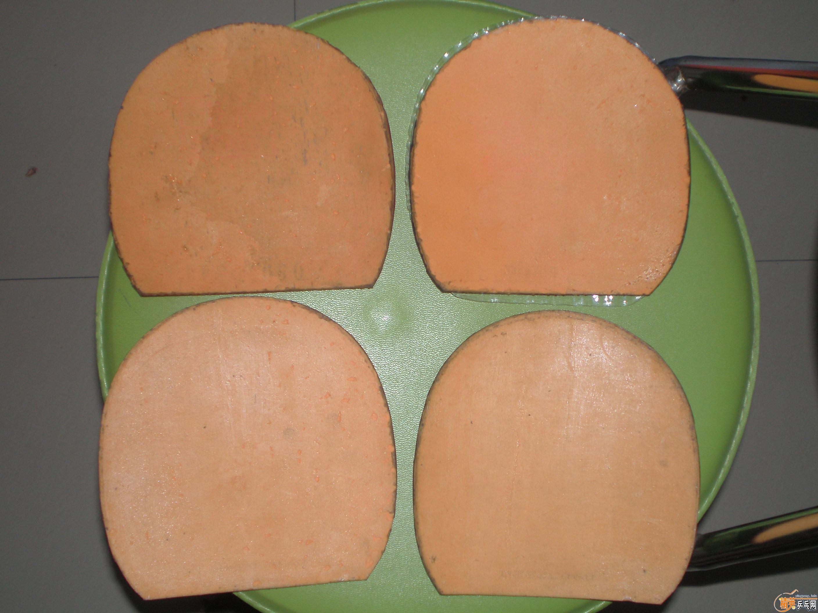 ��ԭ�����յ��ֵ����������Pro �� ʡ�� Ū���˰��棬��