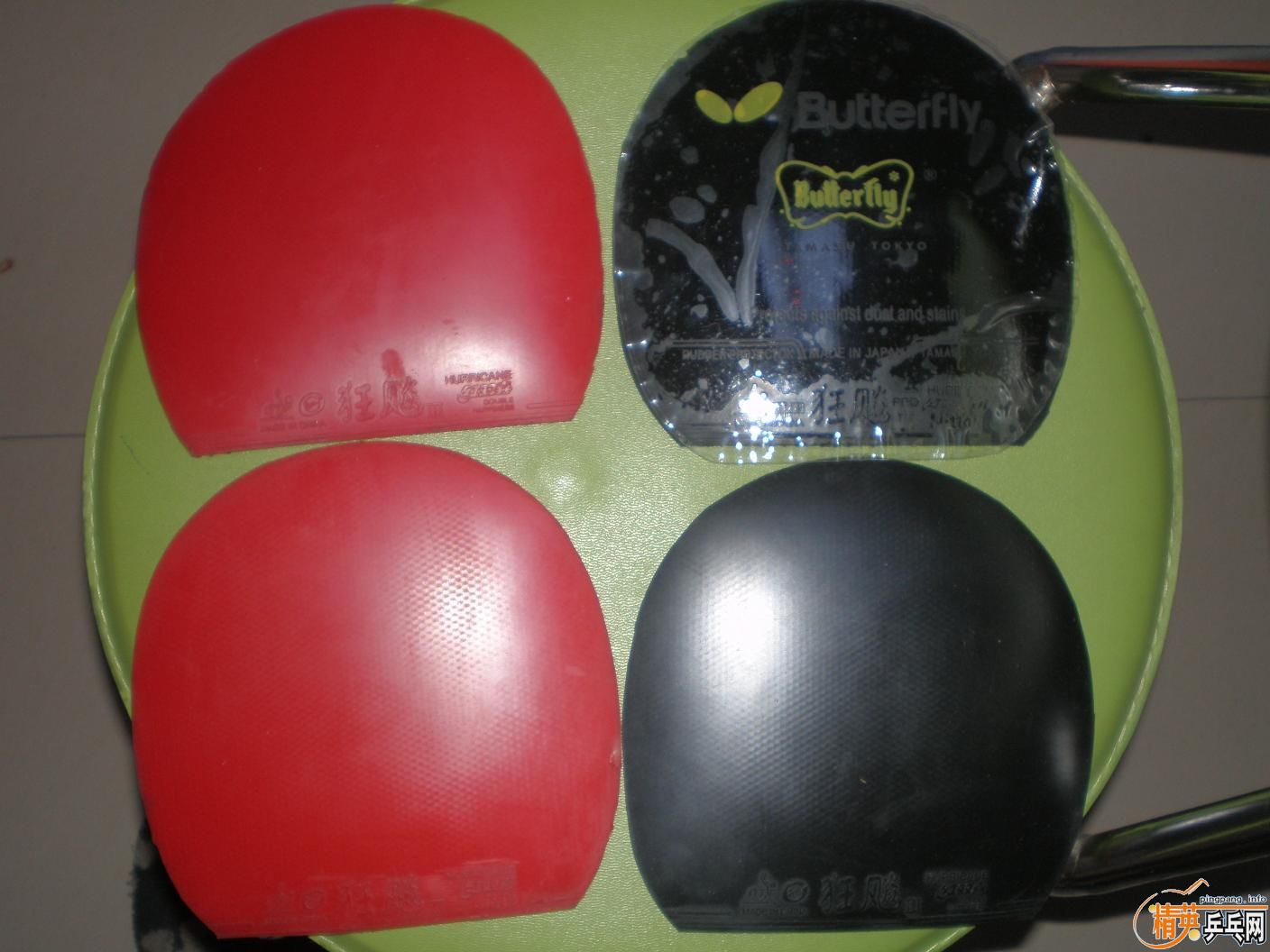 ��ԭ�����յ��ֵ����������Pro �� ʡ�� Ū���˰��棬��