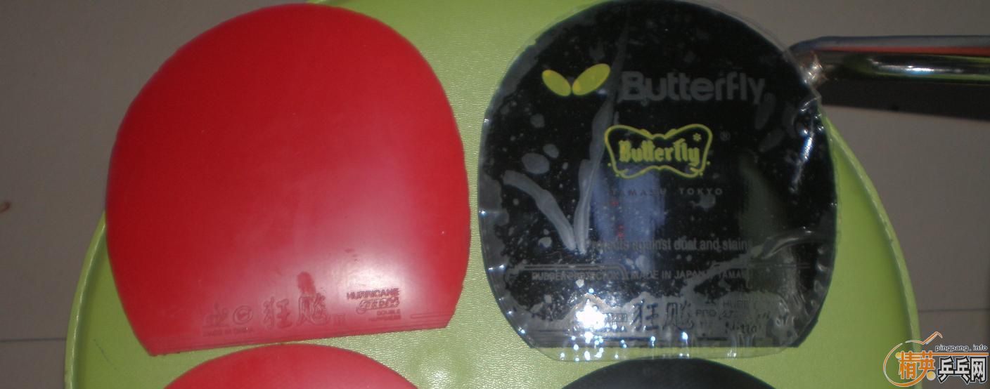 ��ԭ�����յ��ֵ����������Pro �� ʡ�� Ū���˰��棬��