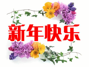 ӢӱѾֲףλѻ󼪣