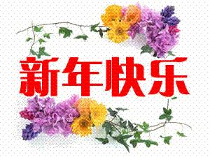 ӢӱѾֲףλѻ󼪣