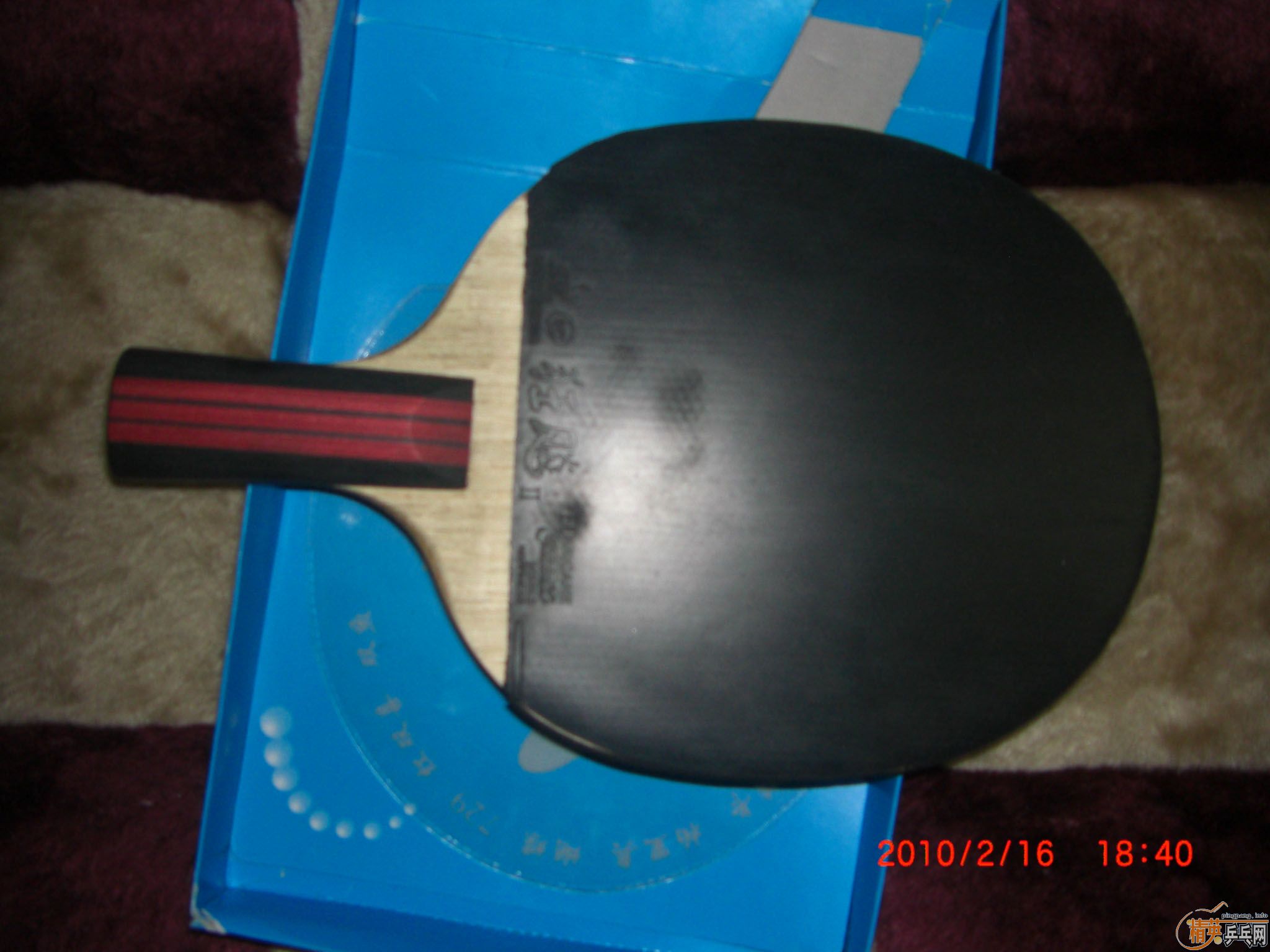 SWORD���ƴ�ľ ������ 210���� ֧����