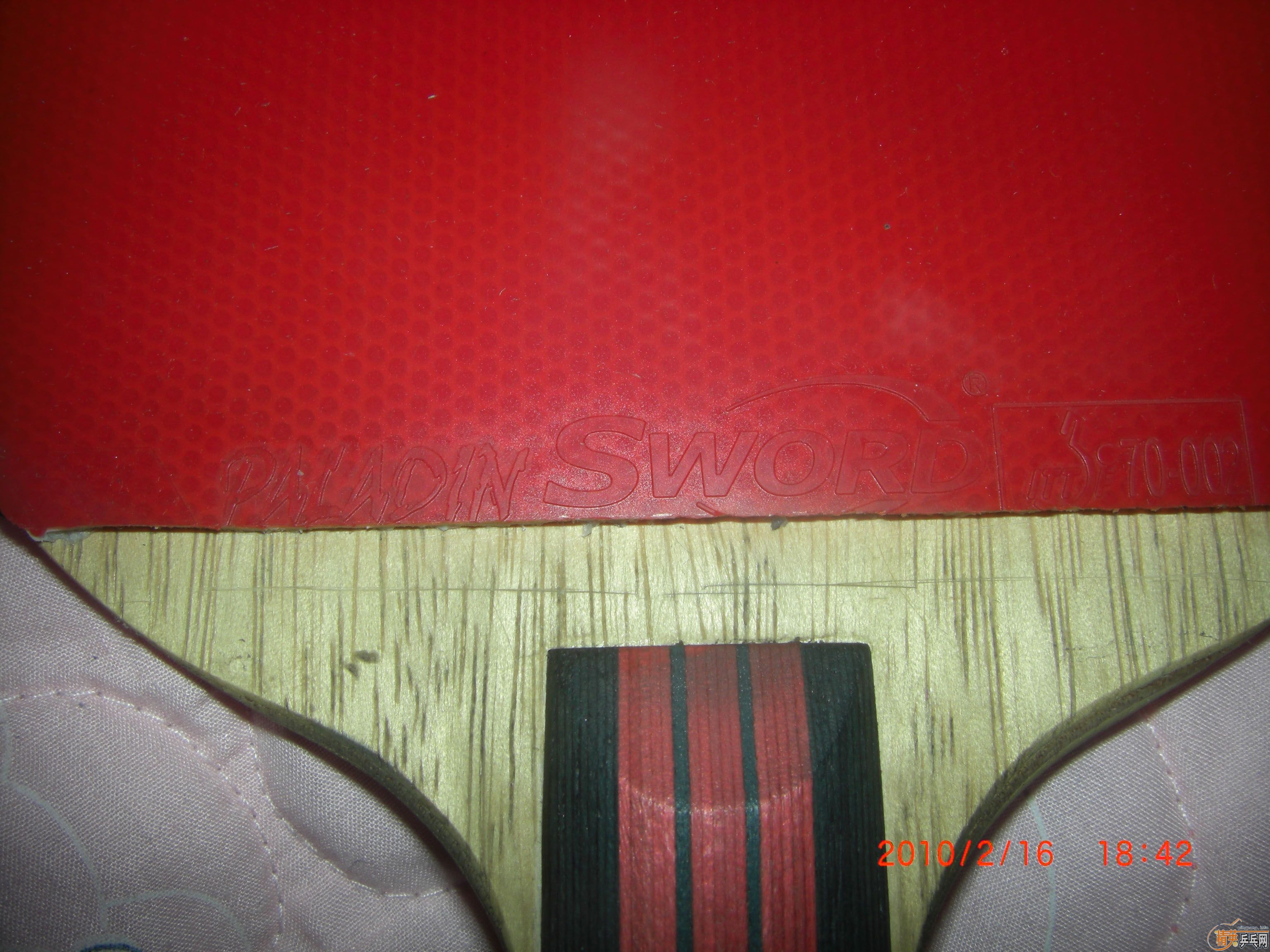 SWORD���ƴ�ľ ������ 210���� ֧����