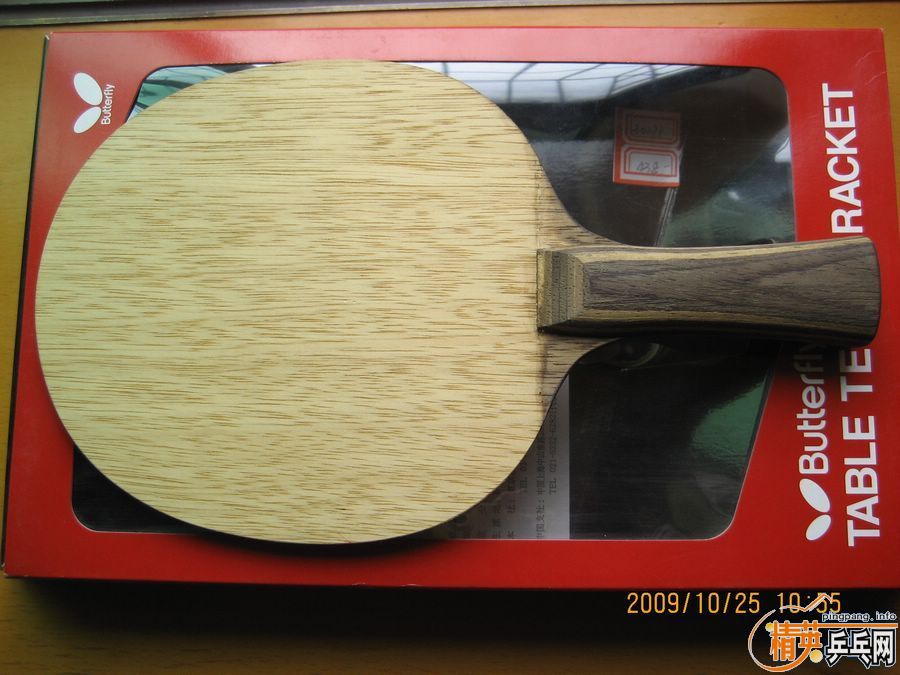 �������Ʊ���FL��壬9.5��