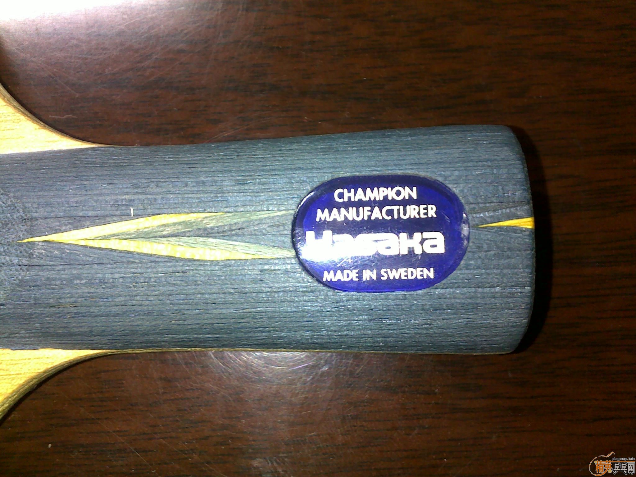 ת��81g 95���հ�YE