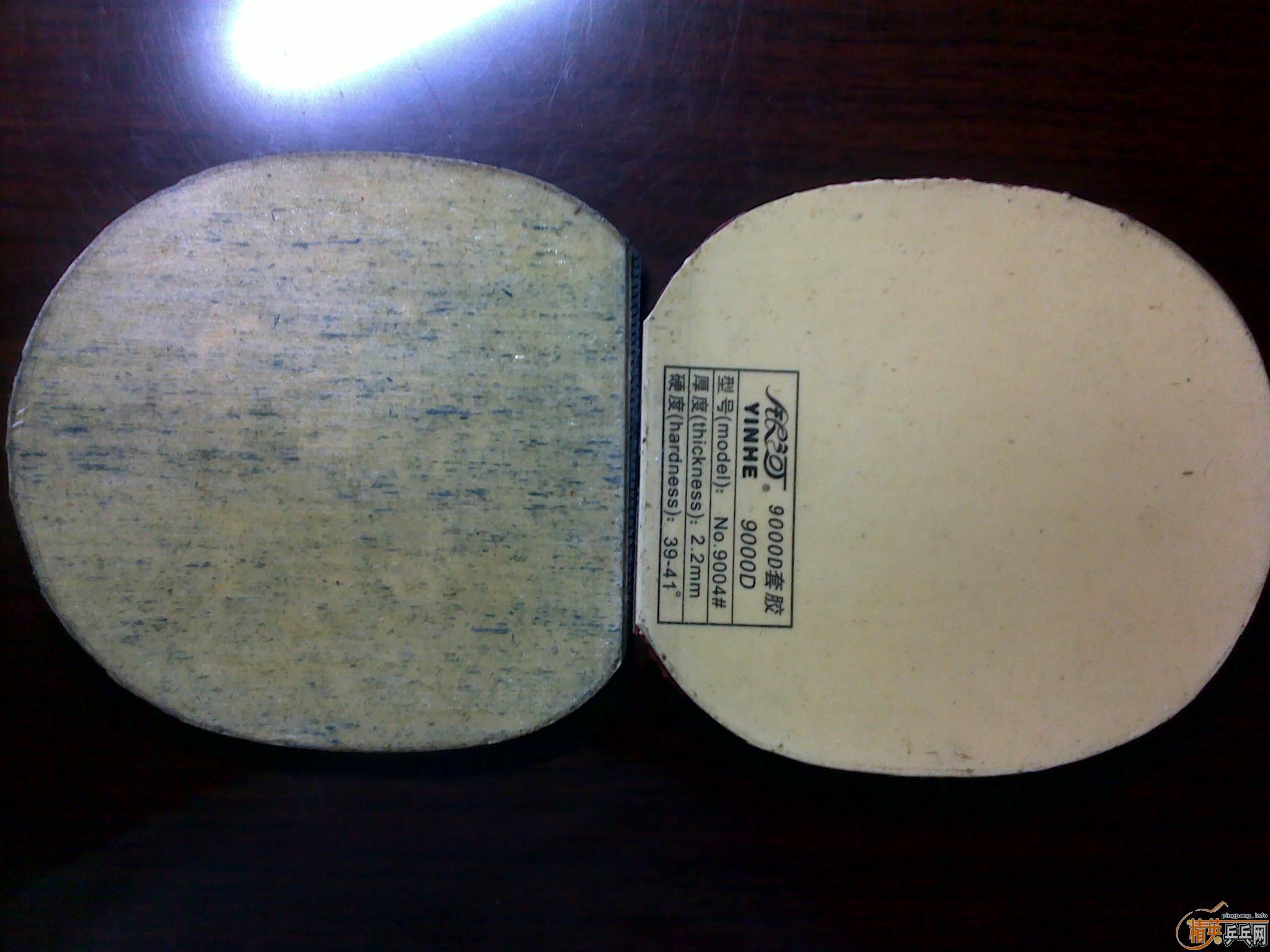 ת��81g 95���հ�YE