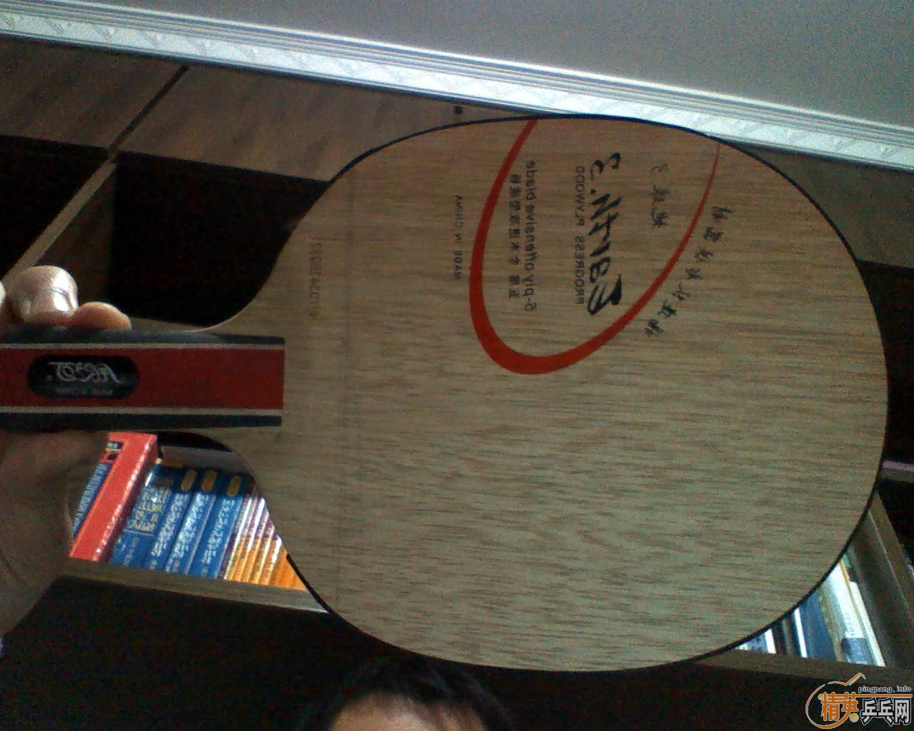 �հ����������E3(����ͼ)