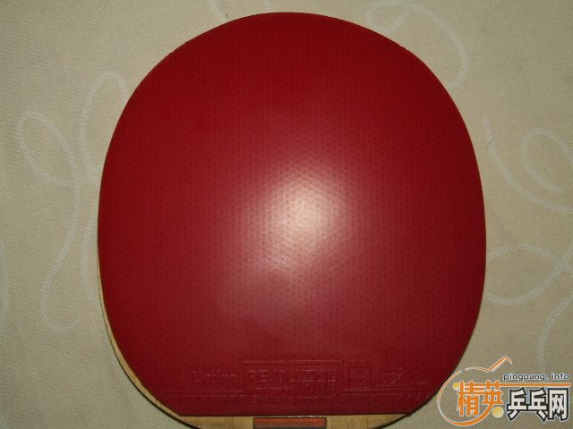 NEO   ��JO   revolution fire