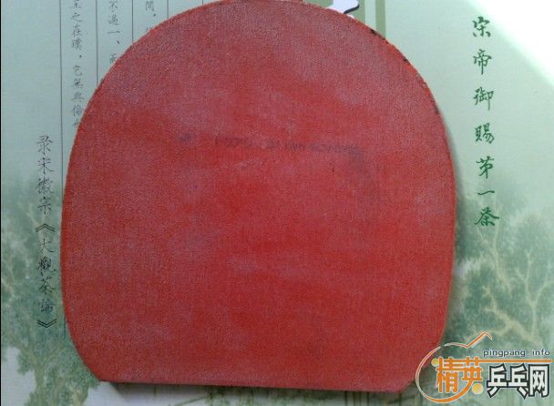 [ԭ��]������ֱ�彺Ƥ