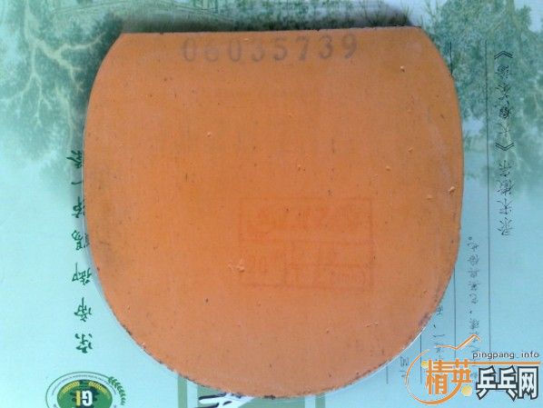 [ԭ��]������ֱ�彺Ƥ