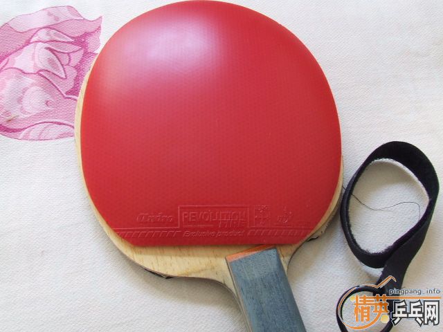 NEO   ��JO   revolution fire