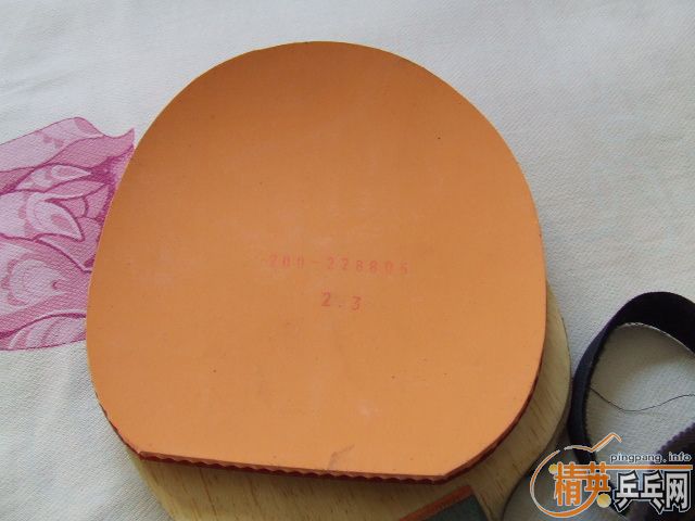  97 jo neo  