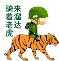 ÿձ