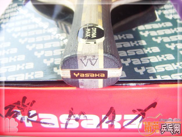 ����ɳ��17.���𩡣