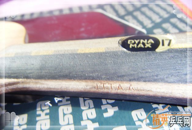 ����ɳ��17.���𩡣