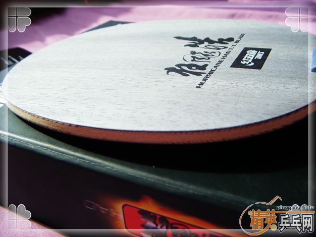 ����ɳ��17.���𩡣