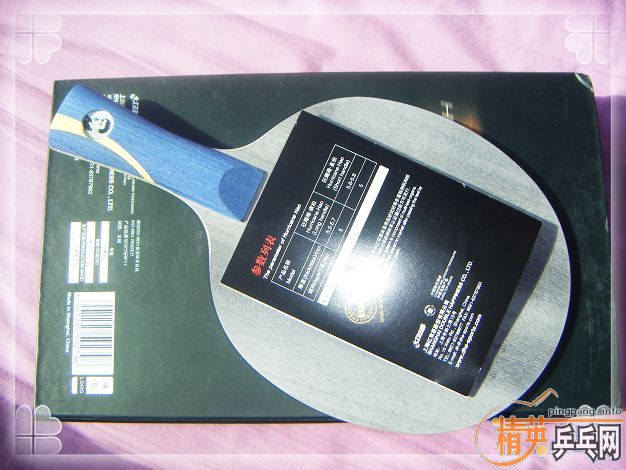 ����ɳ��17.���𩡣