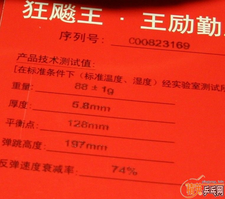 ���۳�08����������ⲻ��Խ��Խ�ö���ҪԽ���Խ�á�