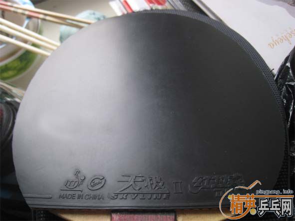 ���켫2 ��ɱ��200