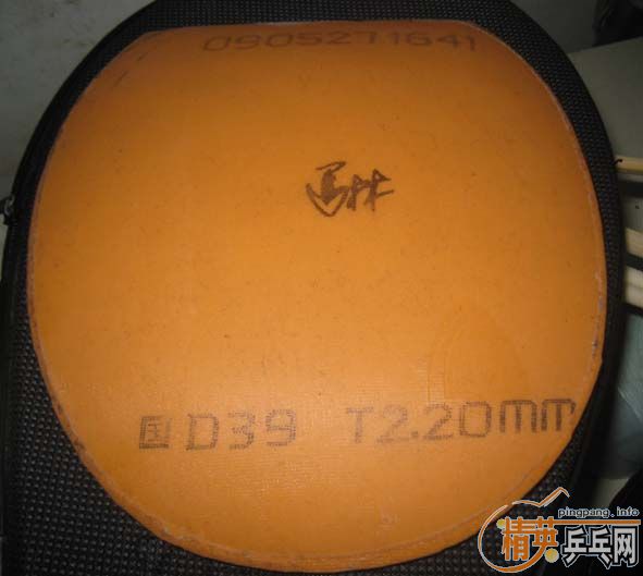 ���켫2 ��ɱ��200