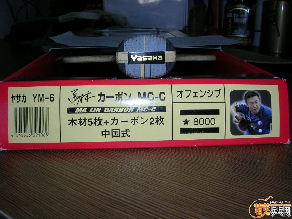 �ͼ۳���ɫ���հ���̼