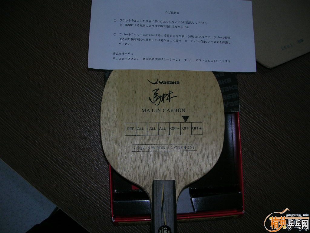 �ͼ۳���ɫ���հ���̼