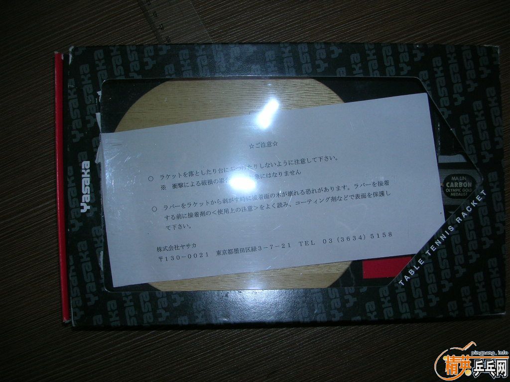 �ͼ۳���ɫ���հ���̼