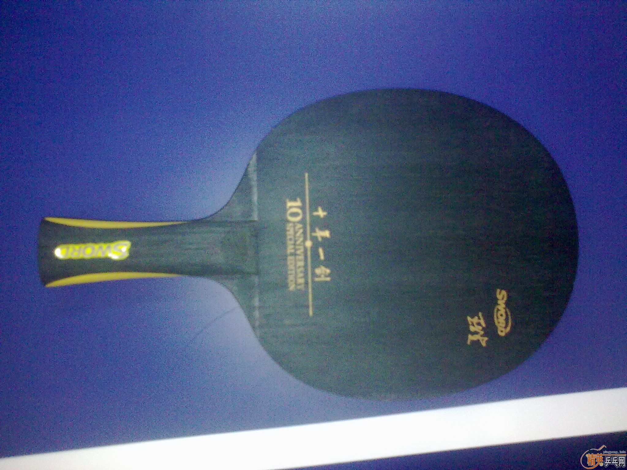 �����µ�ʮ��һ���򽻻�����zlc,alc