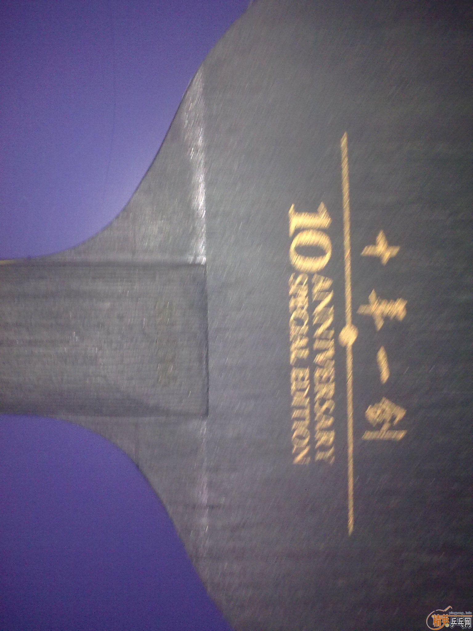 �����µ�ʮ��һ���򽻻�����zlc,alc