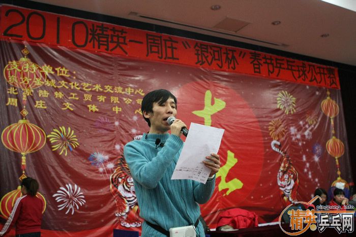 <h1><img src=http://www.pingpang.info/bbs/UploadFile/2010-2/2010219219438045.jpg></h1>