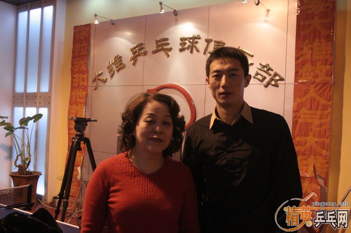 [��ͼ]���ֲ�������Ա��ƽ������������Ѱ���