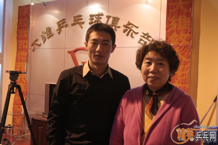 [��ͼ]���ֲ�������Ա��ƽ������������Ѱ���