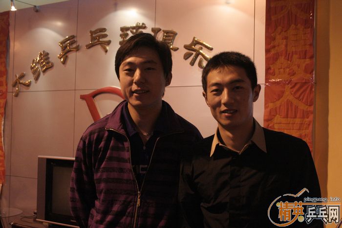 [��ͼ]���ֲ�������Ա��ƽ������������Ѱ���