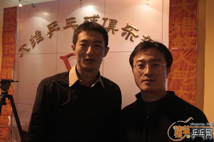 [��ͼ]���ֲ�������Ա��ƽ������������Ѱ���