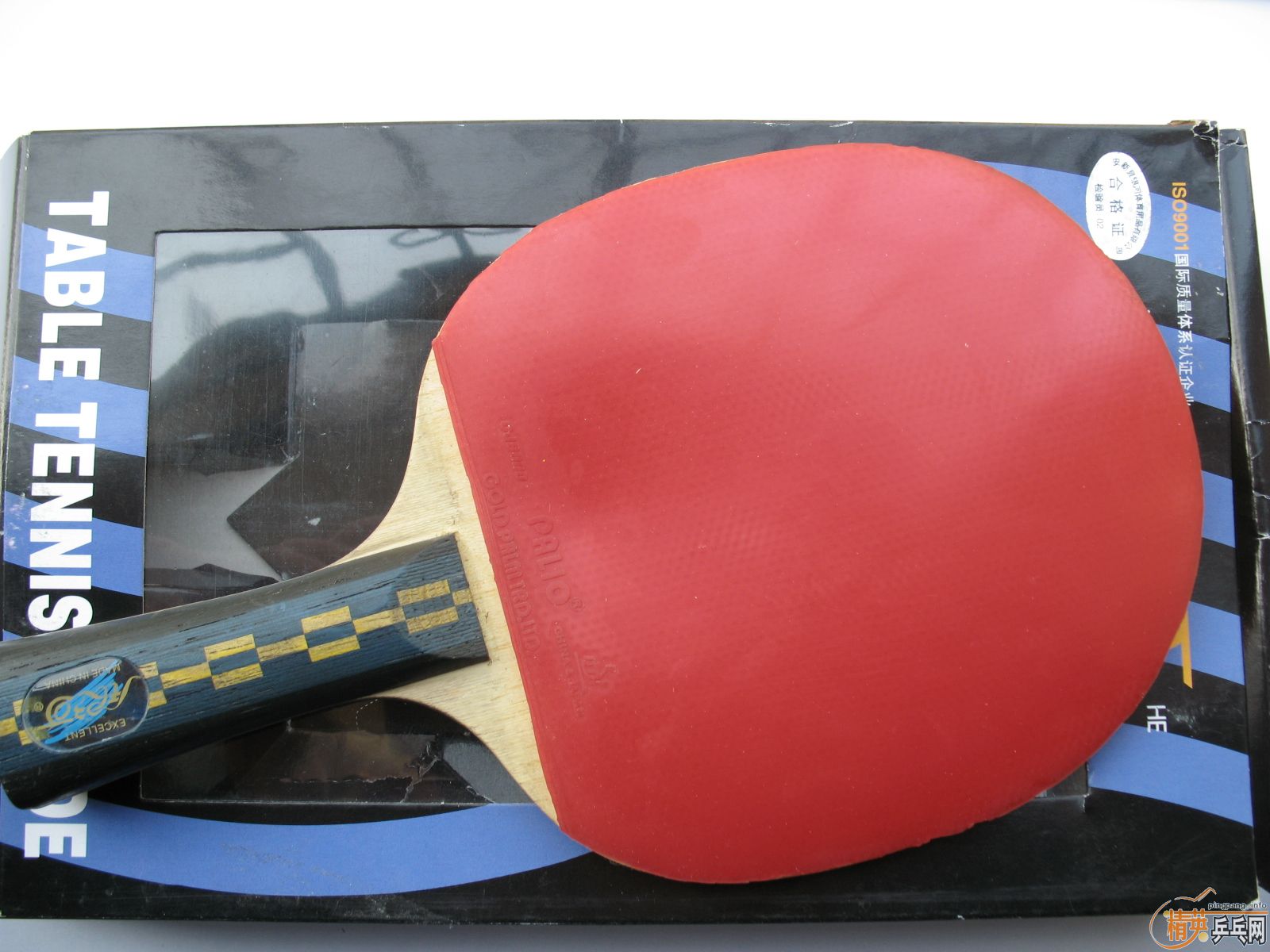 r91tHwlZ.jpg