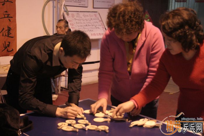 [��ͼ]���ֲ�������Ա��ƽ������������Ѱ���