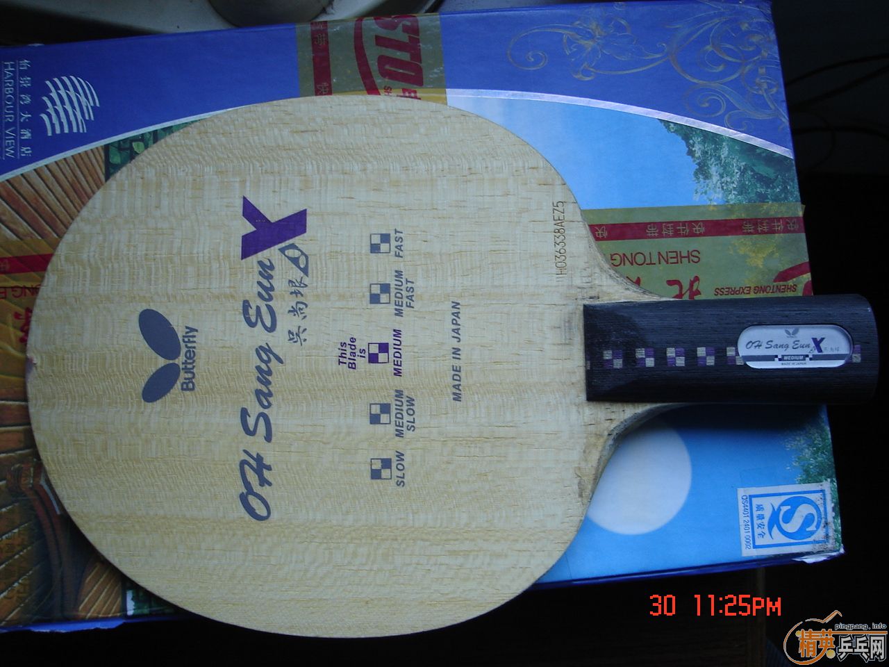 [ԭ��]210���³�����������