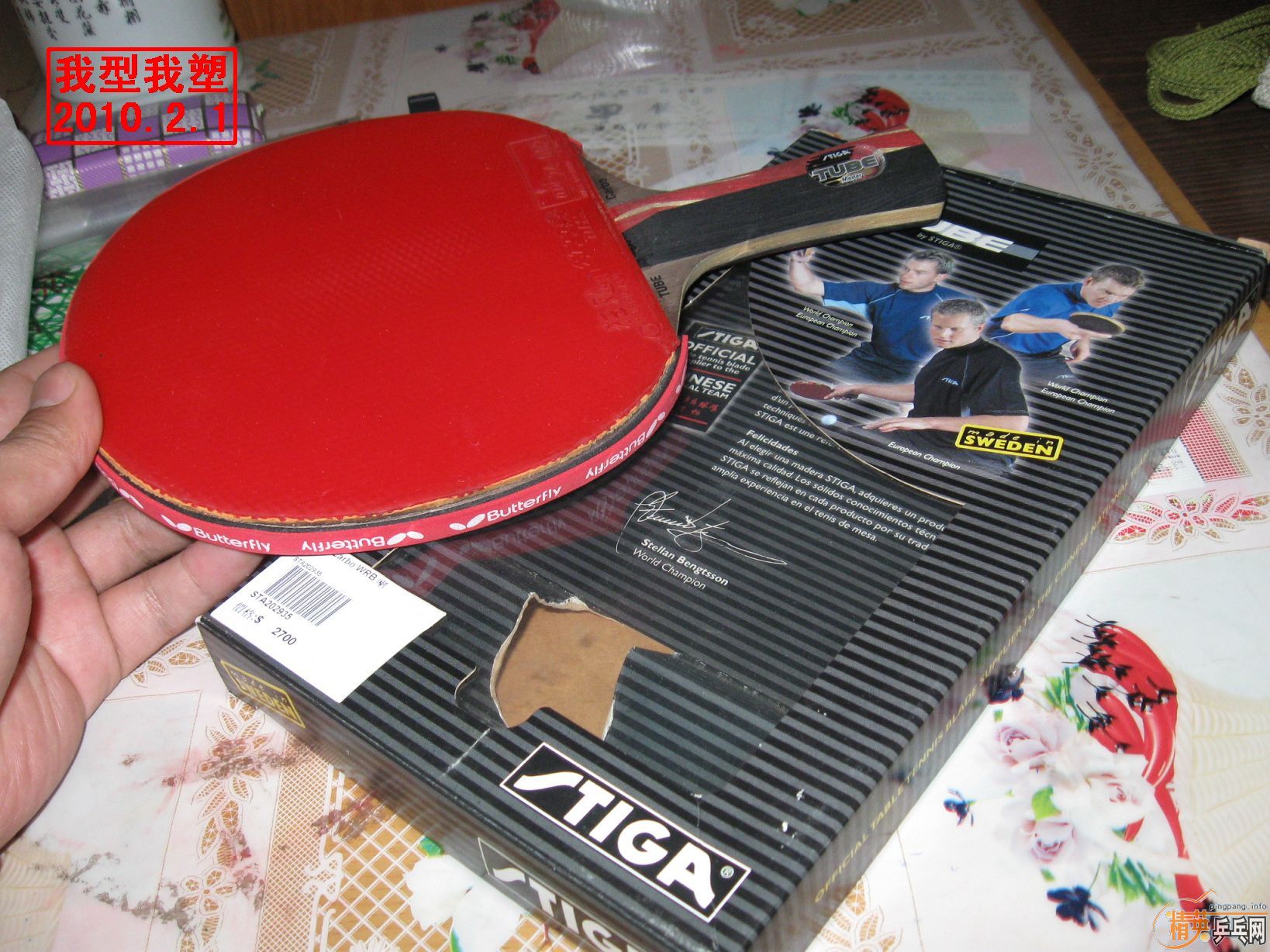 ���ϰ��л�OC+�켫�׽���87�ˣ�����̴�ʦ�Ǳ����α����