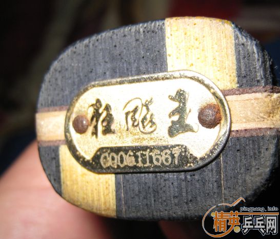 ������������