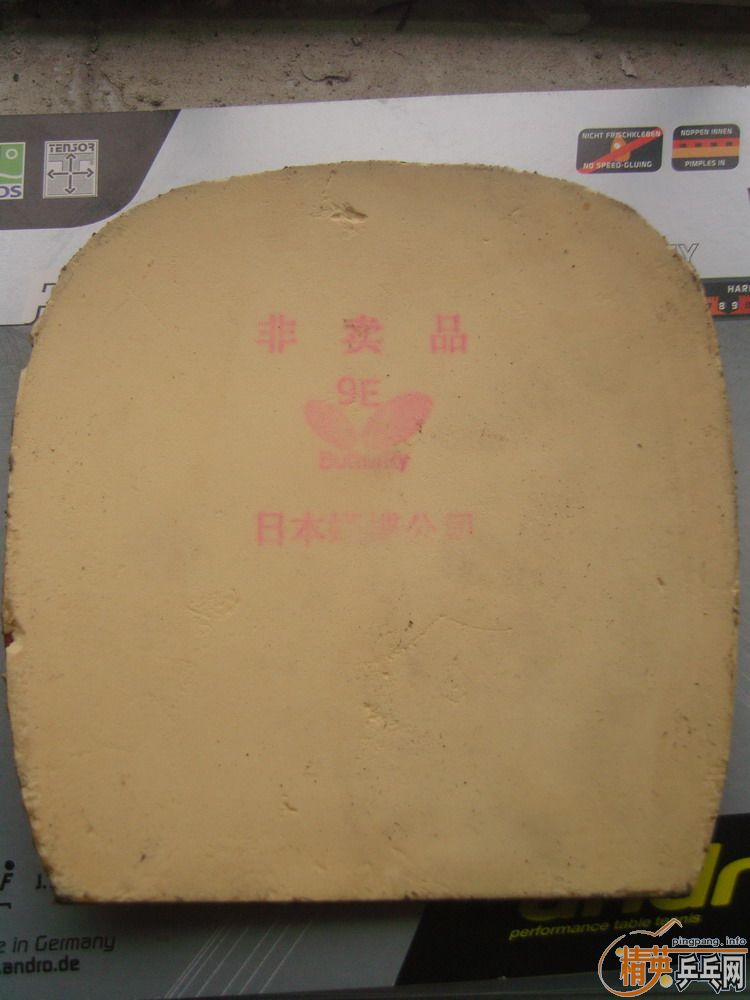 ��9.8��KKT�غ�A+9.8��Ѫ��470+7�´�ͣ���960Ԫ���ʣ���С����