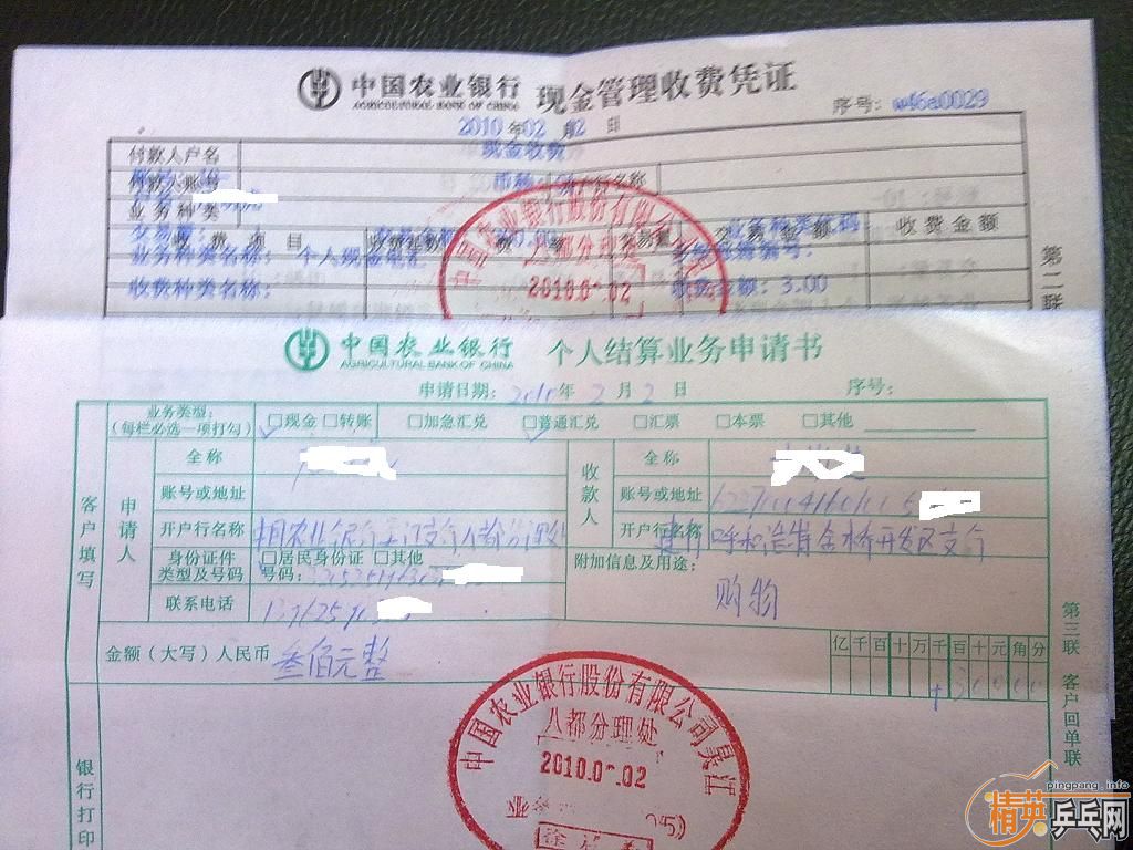 �������ա�STIGA Dy�ż�STIGA DynaPower Wood\�� ��EG ���ѳ���