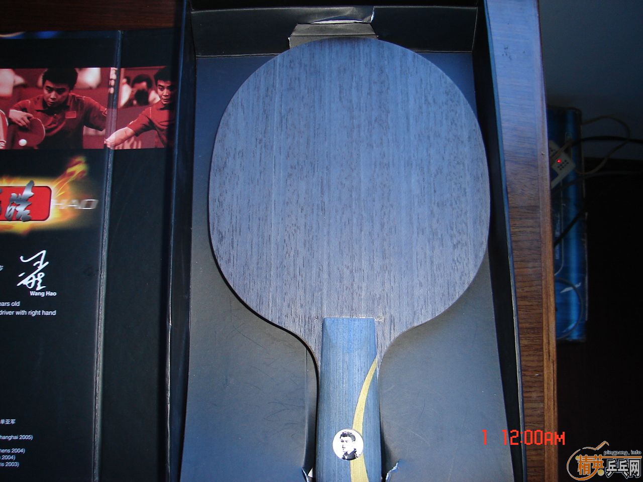 [ԭ��]205��P777��215������