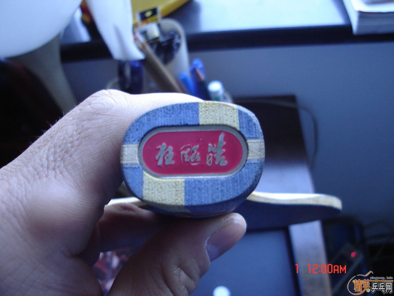 [ԭ��]205��P777��215������