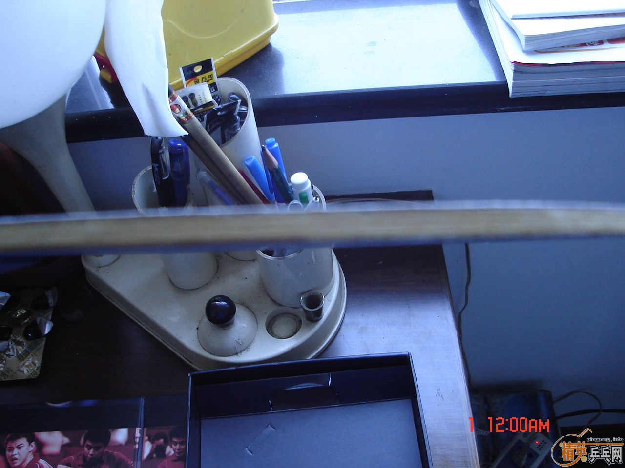 [ԭ��]205��P777��215������