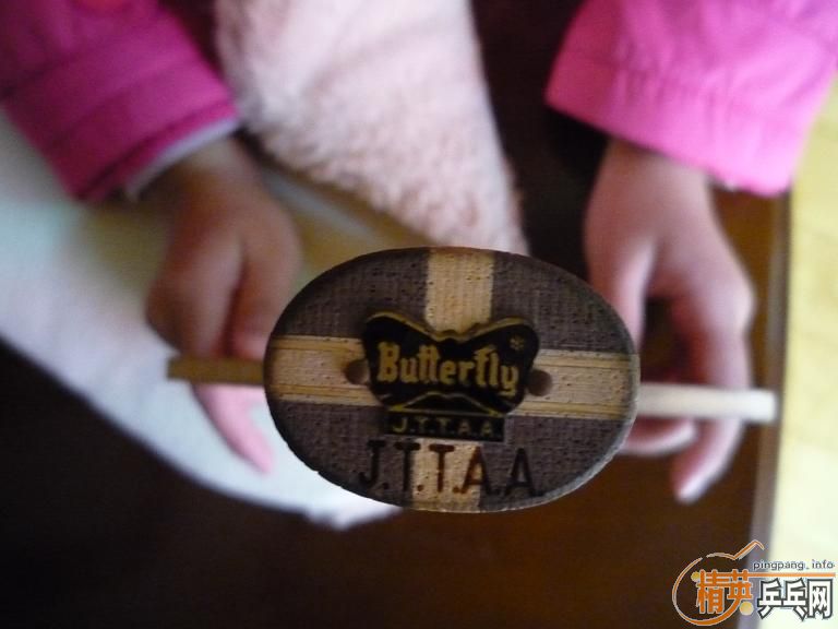 ���۸���������Ʒ������ľ��9�£����3+PALIO,���κο�����83g����������֧����