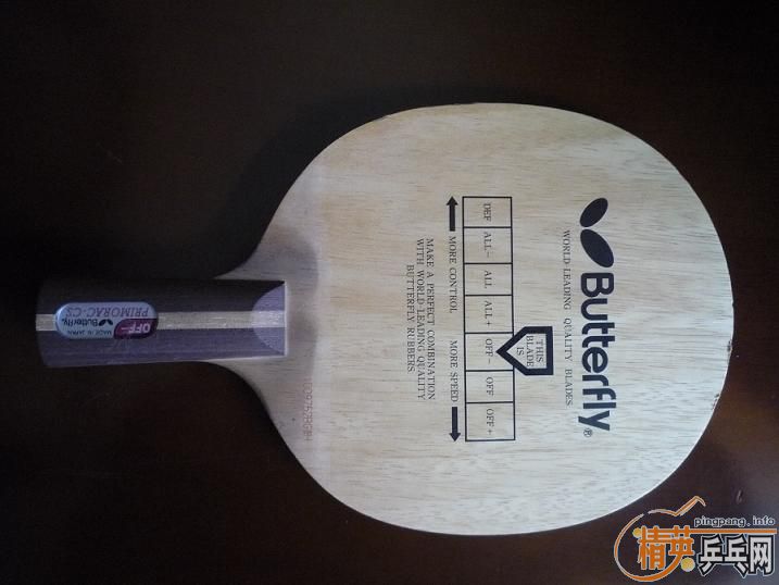 ���۸���������Ʒ������ľ��9�£����3+PALIO,���κο�����83g����������֧����