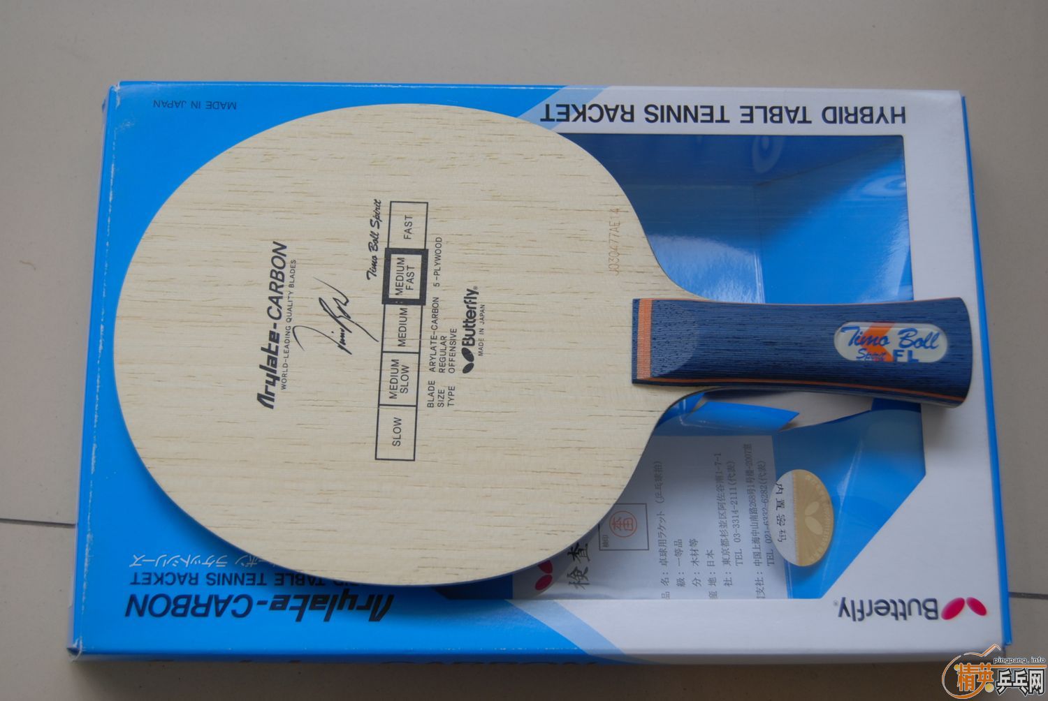 ��2���л�FL������ˮ������ZLC���л�FL������P700