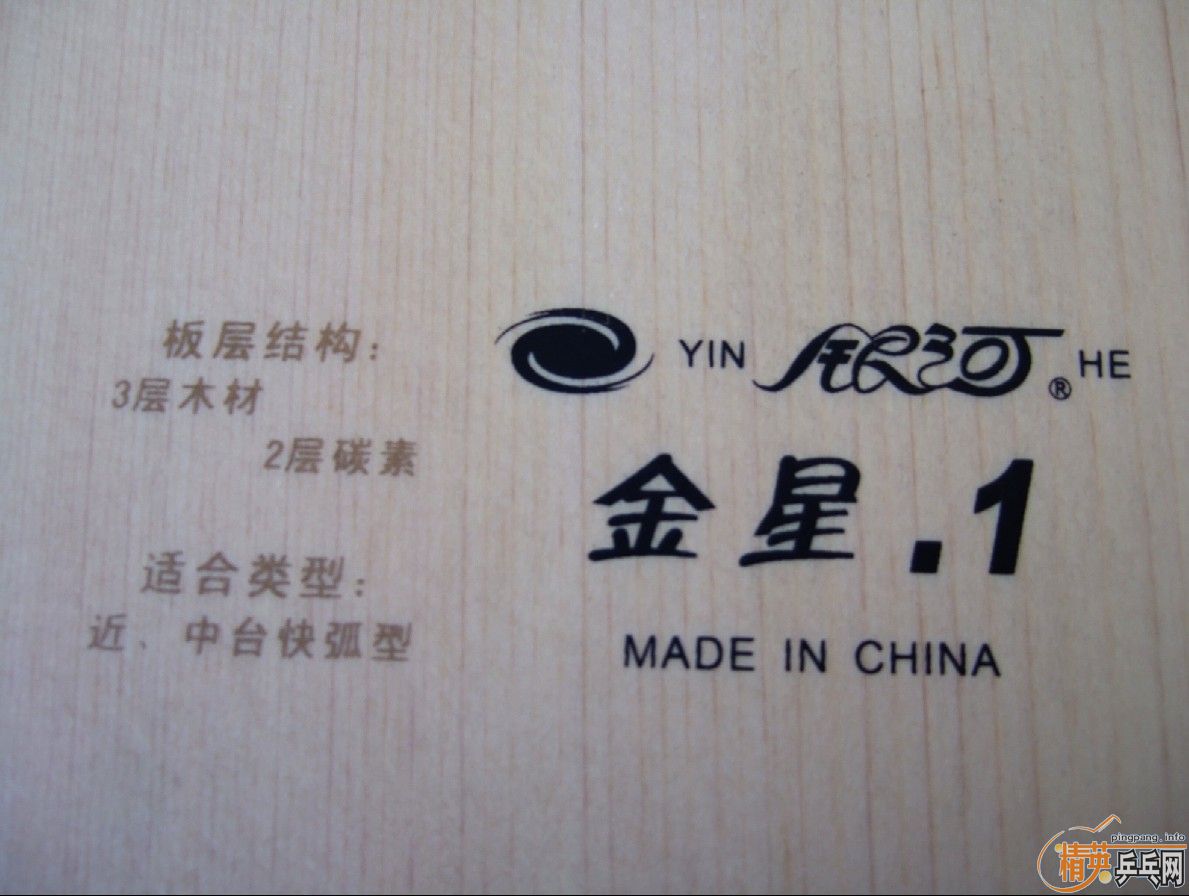 ��������֮����������V1��ľ��������� ��̼ 260���ʡ�֧������