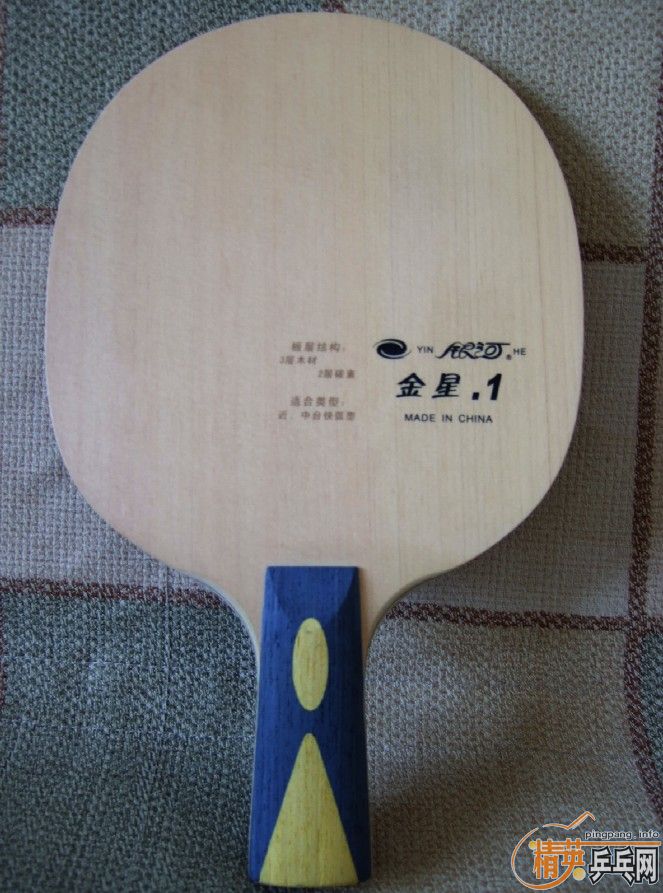 ��������֮����������V1��ľ��������� ��̼ 260���ʡ�֧������