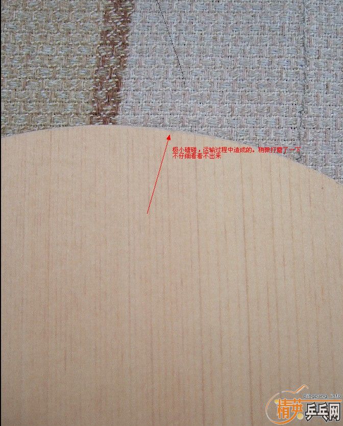 ��������֮������98������V1��ľ��������� ��̼ 260���ʡ�֧������